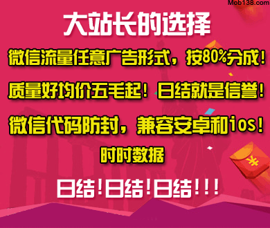 剑侠情缘