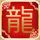 轩辕剑之天之痕